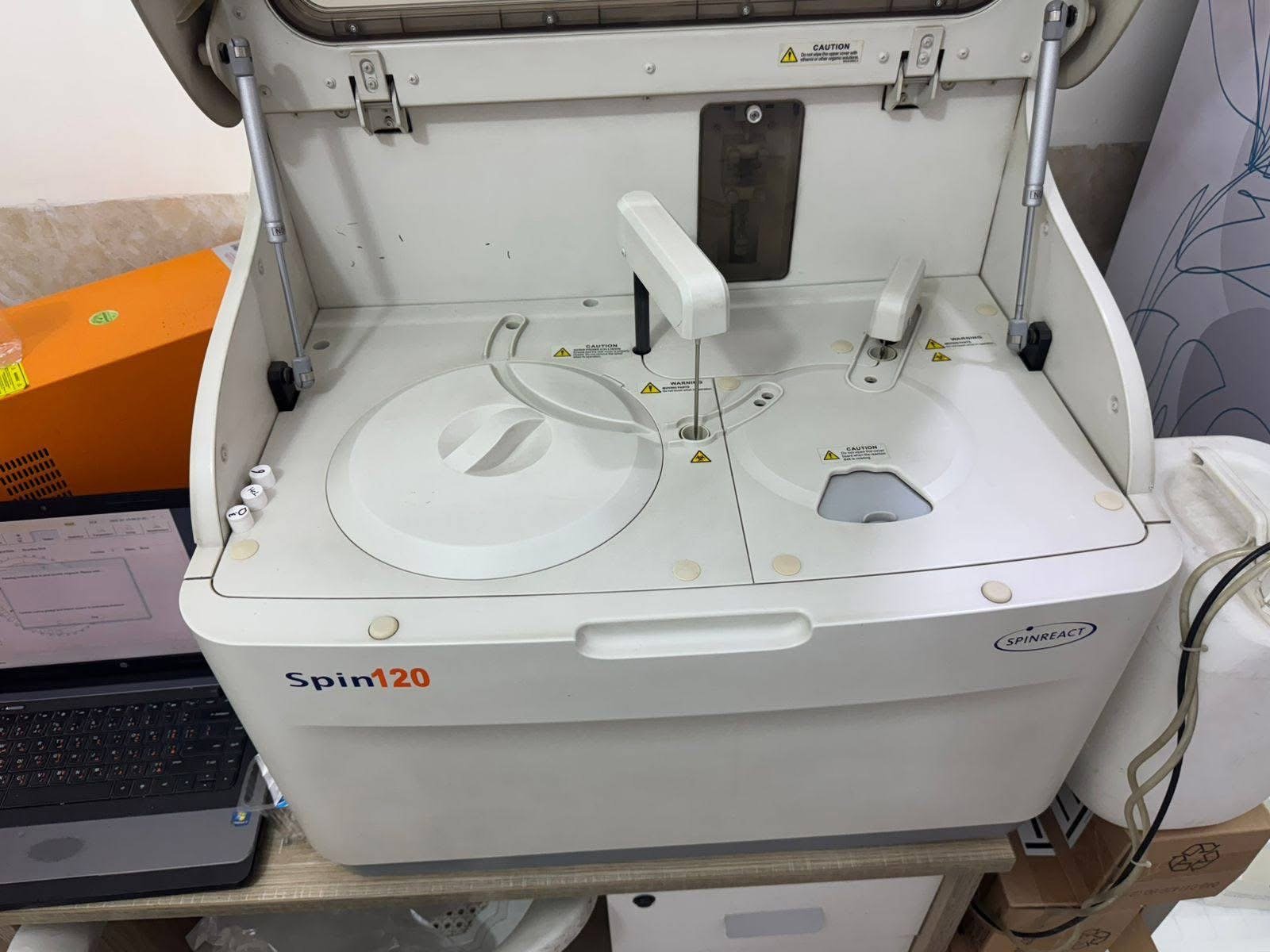 صورة إضافية